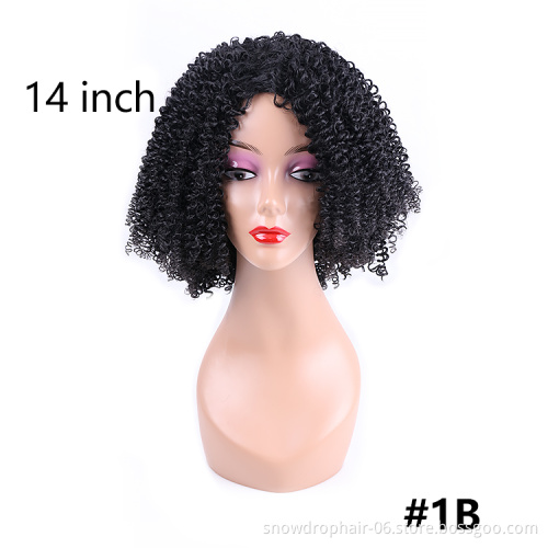 Heat Resistance Wigs Curl With Highlights Short Premium Fiber Wholesale Heat Resistant Afro Curls Wigs Synthetic Hair Wig